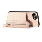 For iPhone 16e Carbon Fiber Horizontal Flip Zipper Wallet Phone Case(Khaki) - 3