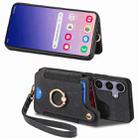 For Samsung Galaxy S25 5G Retro Skin-feel Ring Multi-card Wallet Phone Case(Black) - 2