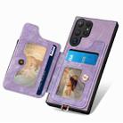 For Samsung Galaxy S25 Ultra 5G Retro Skin-feel Ring Multi-card Wallet Phone Case(Purple) - 3