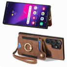 For Samsung Galaxy S25 Ultra 5G Retro Skin-feel Ring Multi-card Wallet Phone Case(Brown) - 2