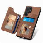 For Samsung Galaxy S25 Ultra 5G Retro Skin-feel Ring Multi-card Wallet Phone Case(Brown) - 3