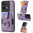 For OPPO Reno8  Retro Skin-feel Ring Multi-card Wallet Phone Case(Purple) - 1