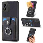 For vivo Y55 Retro Skin-feel Ring Multi-card Wallet Phone Case(Black) - 1