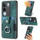For vivo S17 Pro Retro Skin-feel Ring Card Wallet Phone Case(Green) - 1