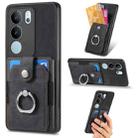 For vivo S17 Pro Retro Skin-feel Ring Card Wallet Phone Case(Black) - 1