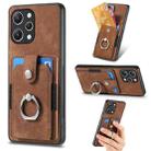 For Xiaomi Redmi 12 4G Retro Skin-feel Ring Card Wallet Phone Case(Brown) - 1