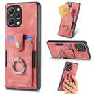 For Xiaomi Redmi 12 4G Retro Skin-feel Ring Card Wallet Phone Case(Pink) - 1