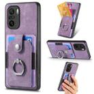 For Xiaomi Redmi K40 Retro Skin-feel Ring Card Wallet Phone Case(Purple) - 1