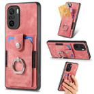 For Xiaomi Redmi K40 Retro Skin-feel Ring Card Wallet Phone Case(Pink) - 1