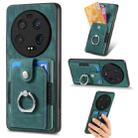 For Xiaomi 13 Ultra Retro Skin-feel Ring Card Wallet Phone Case(Green) - 1