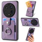 For Xiaomi 13 Ultra Retro Skin-feel Ring Card Wallet Phone Case(Purple) - 1