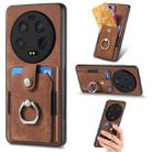 For Xiaomi 13 Ultra Retro Skin-feel Ring Card Wallet Phone Case(Brown) - 1