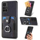 For Xiaomi Poco M4 Pro 5G Retro Skin-feel Ring Card Wallet Phone Case(Black) - 1
