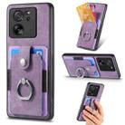 For Xiaomi 13T / 13T Pro Retro Skin-feel Ring Card Wallet Phone Case(Purple) - 1