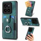 For Xiaomi 14 Pro Retro Skin-feel Ring Card Wallet Phone Case(Green) - 1