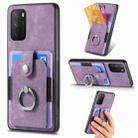 For Xiaomi Poco M3 Retro Skin-feel Ring Card Wallet Phone Case(Purple) - 1