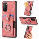 For Xiaomi Poco M3 Retro Skin-feel Ring Card Wallet Phone Case(Pink) - 1