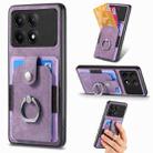 For Xiaomi Poco X6 Pro Retro Skin-feel Ring Card Wallet Phone Case(Purple) - 1