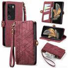 For vivo S17 Geometric Zipper Wallet Side Buckle Leather Phone Case(Red) - 1