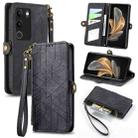 For vivo S17 Geometric Zipper Wallet Side Buckle Leather Phone Case(Black) - 1