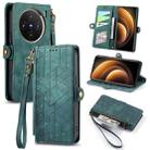 For vivo X100 Geometric Zipper Wallet Side Buckle Leather Phone Case(Green) - 1