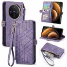 For vivo X100 Geometric Zipper Wallet Side Buckle Leather Phone Case(Purple) - 1