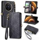 For vivo X100 Geometric Zipper Wallet Side Buckle Leather Phone Case(Black) - 1