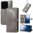 For Xiaomi 14 Pro Mandala Flower Embossed Leather Phone Case(Grey) - 1