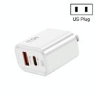 45PQ 45W PD25W + QC3.0 20W USB Fully Compatible Super Fast Charger, US Plug(White) - 1