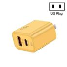 45PQ 45W PD25W + QC3.0 20W USB Fully Compatible Super Fast Charger, US Plug(Yellow) - 1