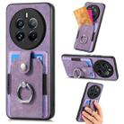 For Realme 12 Pro Retro Skin-feel Ring Card Wallet Phone Case(Purple) - 1