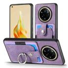For Realme 14 Pro Retro Skin-feel Ring Card Wallet Phone Case(Purple) - 2