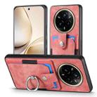 For Realme 13 Pro Retro Skin-feel Ring Card Wallet Phone Case(Pink) - 2