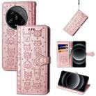 For Xiaomi 14 Ultra Cat and Dog Embossed Leather Phone Case(Rose Gold) - 1