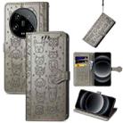 For Xiaomi 14 Ultra Cat and Dog Embossed Leather Phone Case(Grey) - 1