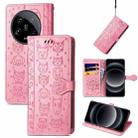 For Xiaomi 14 Ultra Cat and Dog Embossed Leather Phone Case(Pink) - 1