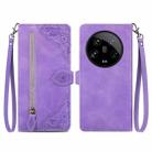 For Xiaomi  14 Ultra Embossed Flower Zipper Leather Phone Case(Purple) - 1