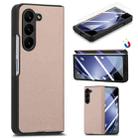 For Samsung Galaxy Z Fold5 5G Litchi Integrated Film Electroplated Magnetic Hinge Leather Phone Case(Khaki) - 1