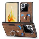 For Xiaomi 15 Retro Skin-feel Ring Card Wallet Phone Case(Brown) - 2