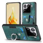 For Xiaomi 15 Retro Skin-feel Ring Card Wallet Phone Case(Green) - 2