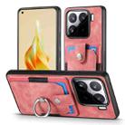 For Xiaomi 15 Retro Skin-feel Ring Card Wallet Phone Case(Pink) - 2
