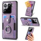 For Xiaomi 15 Retro Skin-feel Ring Card Wallet Phone Case(Purple) - 1