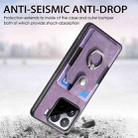 For Xiaomi 15 Retro Skin-feel Ring Card Wallet Phone Case(Purple) - 3