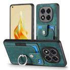 For Xiaomi Redmi Note 14 5G Retro Skin-feel Ring Card Wallet Phone Case(Green) - 2