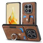 ForXiaomi Redmi Note 14 Pro+ 5G Retro Skin-feel Ring Card Wallet Phone Case(Brown) - 2