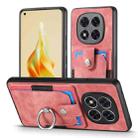 ForXiaomi Redmi Note 14 Pro+ 5G Retro Skin-feel Ring Card Wallet Phone Case(Pink) - 2