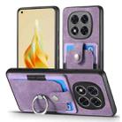 ForXiaomi Redmi Note 14 Pro+ 5G Retro Skin-feel Ring Card Wallet Phone Case(Purple) - 2