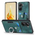 For Redmi Turbo 4 Retro Skin-feel Ring Card Wallet Phone Case(Green) - 2