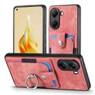 For Xiaomi Poco X7 Pro Retro Skin-feel Ring Card Wallet Phone Case(Pink) - 2