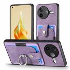 For Redmi K80 / Poco F7 Pro Retro Skin-feel Ring Card Wallet Phone Case(Purple) - 2